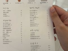 -喜茶(北京财富购物中心店)