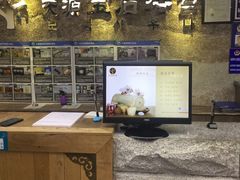-天源宝石浴宫(和平店)