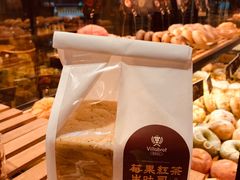 -酵墅·红酒酵母面包(羲和广场店)