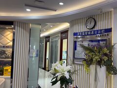 -泰康拜博口腔(世博园乐尔店)