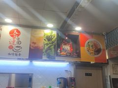 -喜莲咖啡
