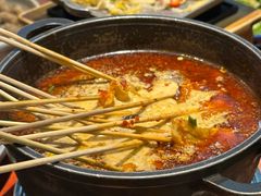 -肉串汪(望京店)