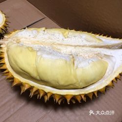 金枕榴莲图片实拍 6wBpqtHWcAuzw5Dr5i3QBCMxy1zn4R0KvA_zTy6EUX0s4z_FydFkzPHSBbYH_zu-uzFvxlbkWx5uwqY2qcjixFEuLYk00OmSS1IdNpm8K8sG4JN9RIm2mTKcbLtc2o2vfCF2ubeXzk49OsGrXt_KYDCngOyCwZK-s3fqawWswzk.jpg