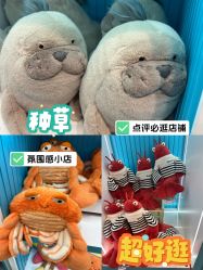 -motherswork(静安嘉里中心店)