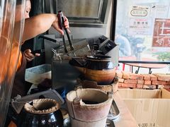 -世记咖啡(氹仔外卖店)