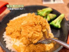 -必胜客(南锣鼓巷店)