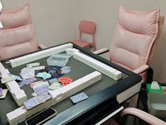 -四个朋友·自助棋牌(万松园国贸新都店)