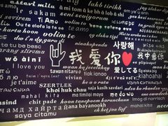 -厦门失恋博物馆(中华城店)
