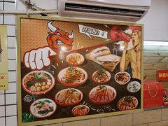 -十三朝牛馍王擀面皮(骡马市店)