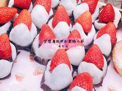 -山崎面包(静安久光店)