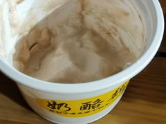 -奶酪魏(牛街总店)