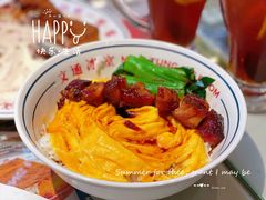 -文通冰室(温州万象城店)