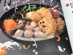 -渔米丰·广府鱼汤米线(光明广场店)