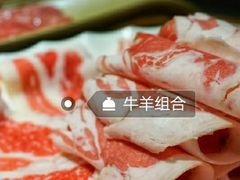 -渝味晓宇火锅(合川路店)