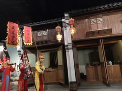 -余姚博物馆