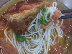 -华兴街煎蛋面(总店)