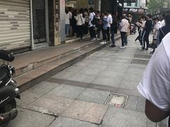 -1点点(温州府前店)