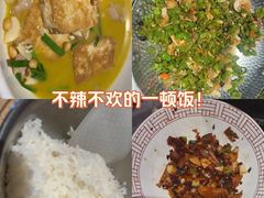 -湘轩·土菜研究院(光大店)