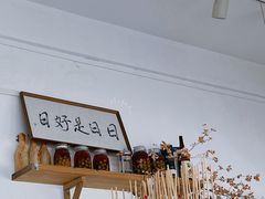-Hi coffee(东升店)