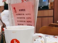 -喜莲咖啡