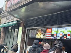 -南方迷宗大包(湖滨店)