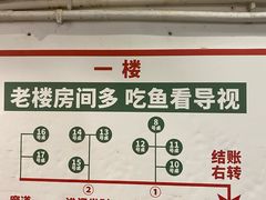 -聂发财重庆江湖菜(解放碑店)