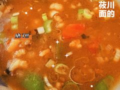 -弓二莜面(总店)
