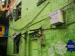 -石井坡(地铁站)