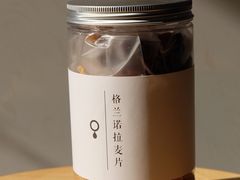 -浆木咖啡馆(湘子庙街店)
