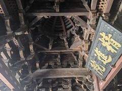 -宁波市保国寺古建筑博物馆