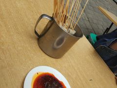 -醉仙烩面馆