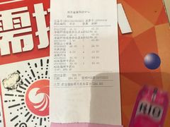 -金鹰超市(国际购物中心新街口店)