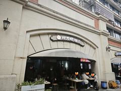 -龍城柳州螺蛳粉(群星路店)