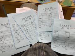 -北京佳信宠物医院