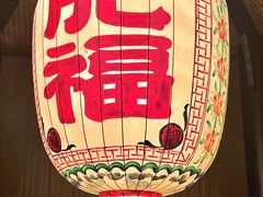 -肥福排档(星光店)