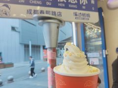 -溪边姑娘·拉丝酸奶水果捞(春熙路店)