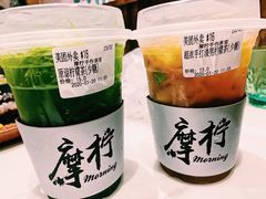 -摩柠手作茶室(国贸店)