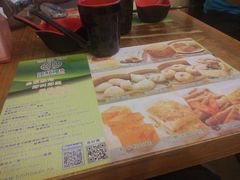 -添好运点心专门店(深水埗店)