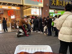 -一代烤翅王(大汉口店)
