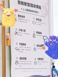 -新美荟医美·专注面部美学抗衰