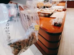 -窑滚面包专门店(马鞍山金鹰店)