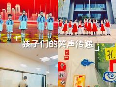 -蓝莓果幼儿园(通州梨园店)