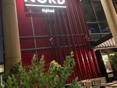 -Nord Grill&Bar Highland诺德西餐(深圳欢乐海岸店)