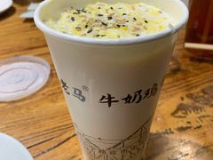 鸡蛋牛奶醪糟-有奴思烤肉·清真(正宁路店)