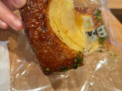 -PAPER STONE BAKERY(天汇广场店)