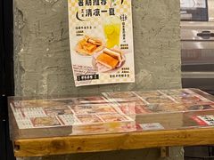 -孖记茶档·热腾茶餐(江南西plus店)
