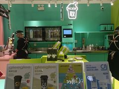 -gleeglee乐溢亦茶(合生汇店)