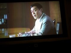 -金色印象·HiFi影音·按摩足疗(龙腾路店)
