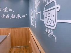 -沪上阿姨·精选茶饮(万新村店)
