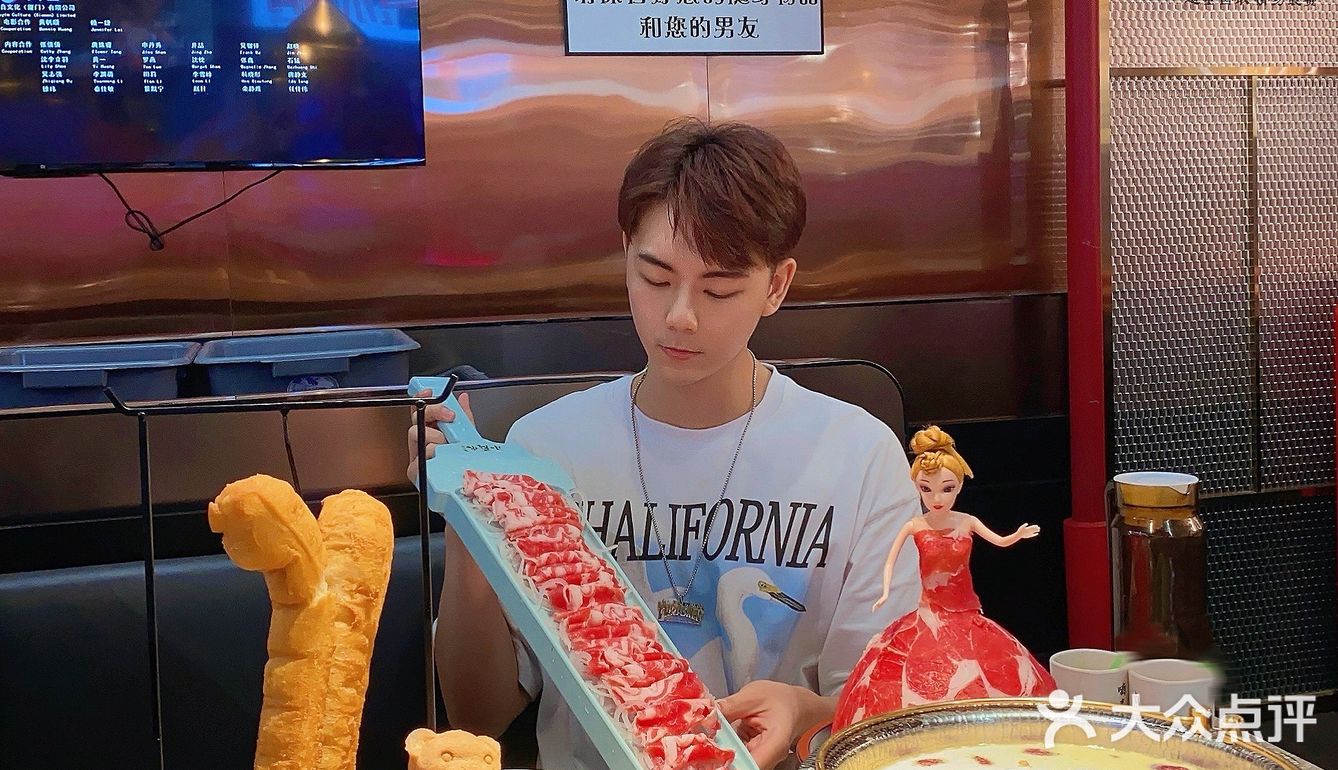 秋日的第一顿火锅 献给小威水🍲